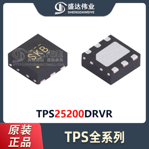 TPS25200DRVR