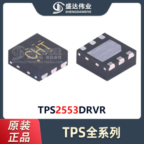 TPS2553DRVR