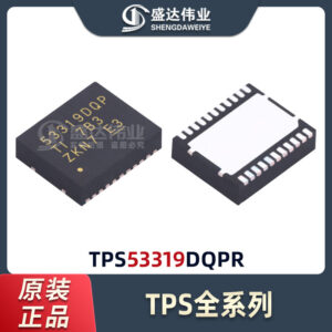 TPS53319DQPR