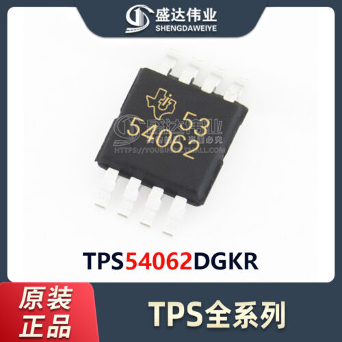 TPS54062DGKR