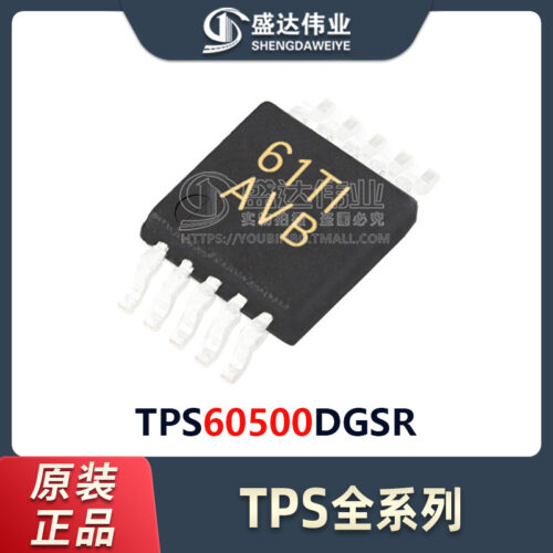 TPS60500DGSR
