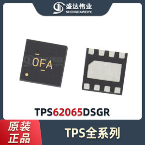 TPS62065DSGR