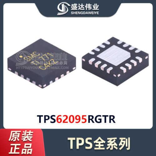 TPS62095RGTR