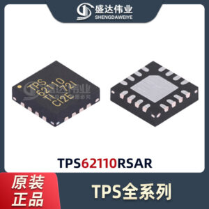 TPS62110RSAR