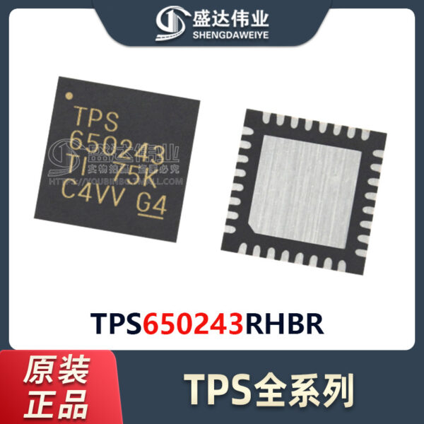 TPS650243RHBR