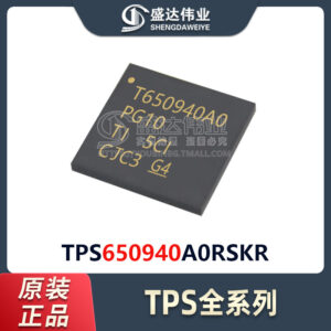 TPS650940A0RSKR