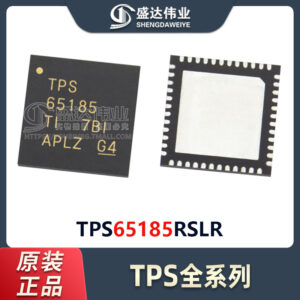 TPS65185RSLR