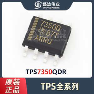 TPS7350QDR