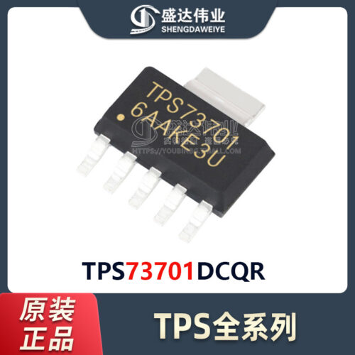 TPS73701DCQR