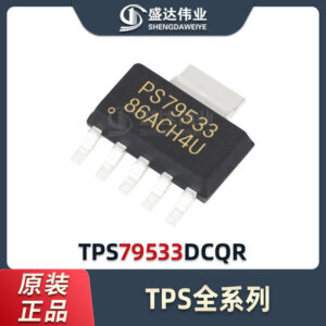 TPS79533DCQR
