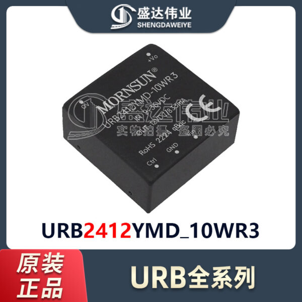 URB2412YMD_10WR3