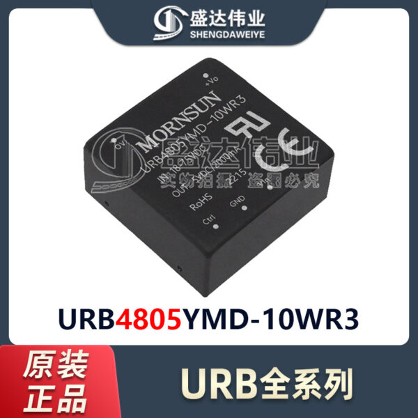 URB4805YMD-10WR3