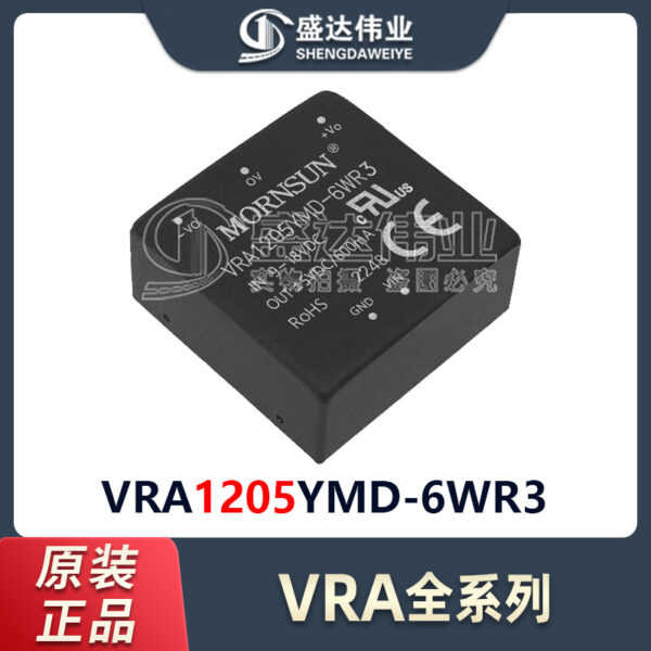 VRA1205YMD-6WR3