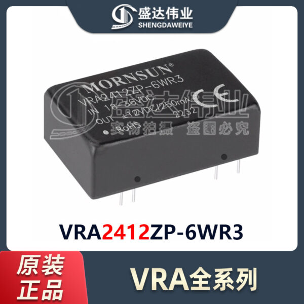 VRA2412ZP-6WR3