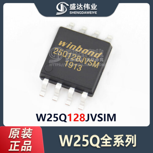 W25Q128JVSIM
