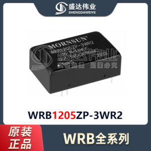 WRB1205ZP-3WR2