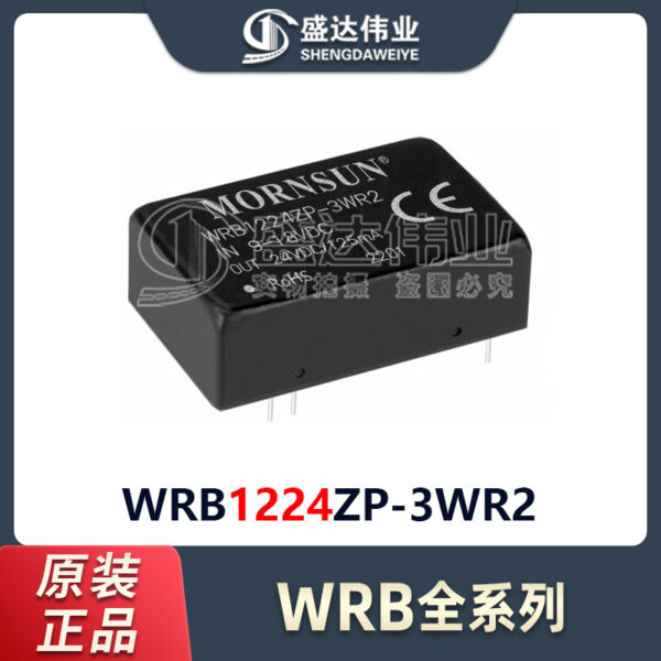 WRB1224ZP-3WR2
