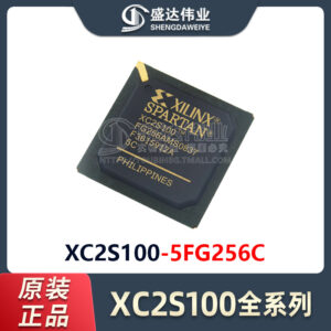 XC2S100-5FG256C