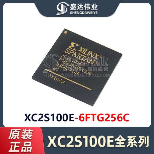 XC2S100E-6FTG256C