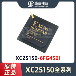 XC2S150-6FG456I