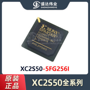 XC2S50-5FG256I