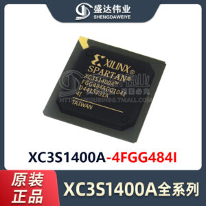 XC3S1400A-4FGG484I