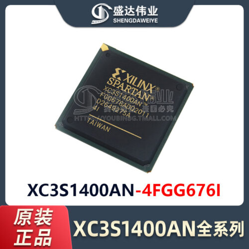 XC3S1400AN-4FGG676I