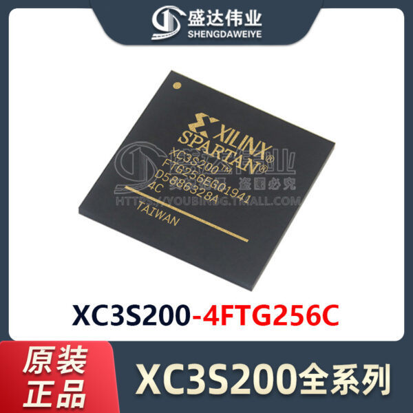 XC3S200-4FTG256C