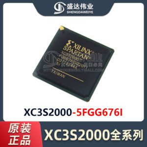 XC3S2000-5FGG676I