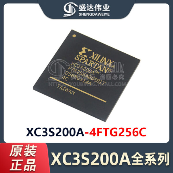 XC3S200A-4FTG256C