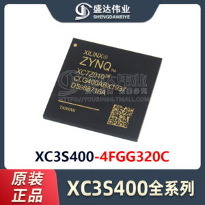 XC3S400-4FGG320C