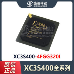 XC3S400-4FGG320I