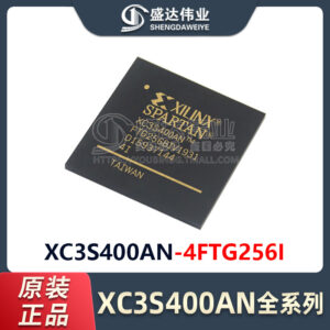 XC3S400AN-4FTG256I