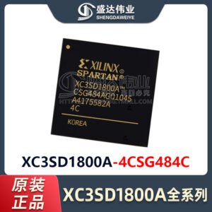 XC3SD1800A-4CSG484C