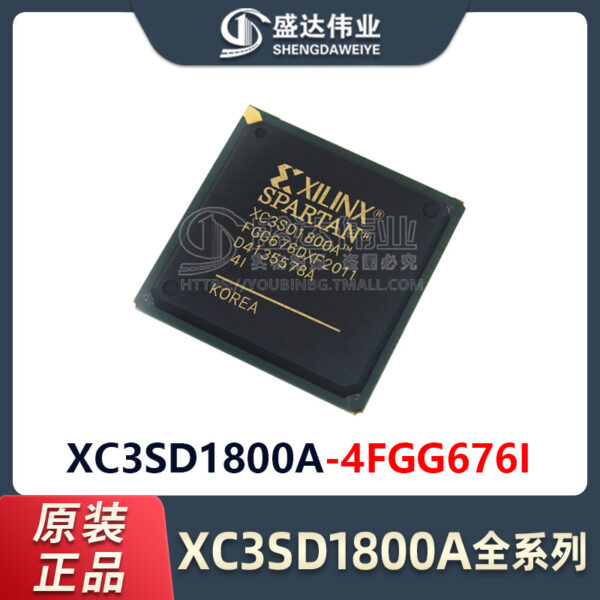 XC3SD1800A-4FGG676I