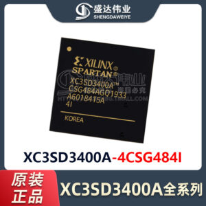 XC3SD3400A-4CSG484I