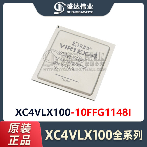 XC4VLX100-10FFG1513C