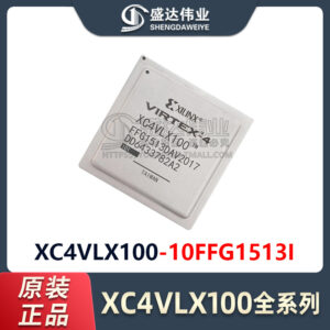 XC4VLX100-10FFG1513I