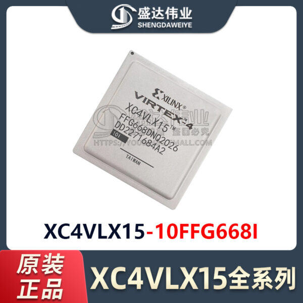 XC4VLX15-10FFG668I