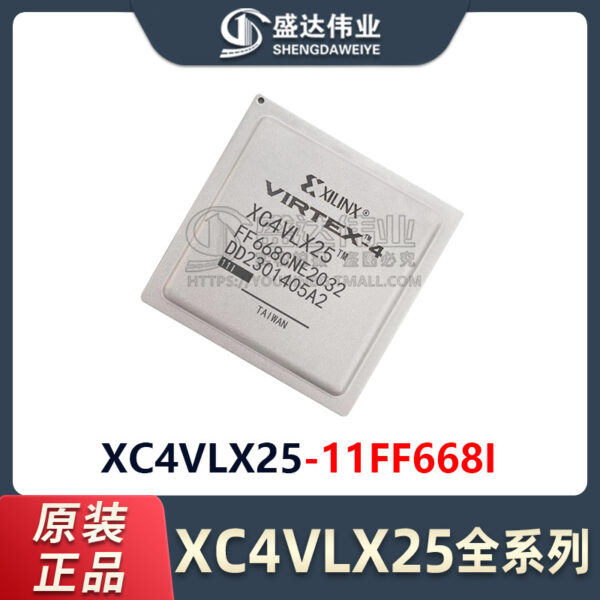 XC4VLX25-11FF668I