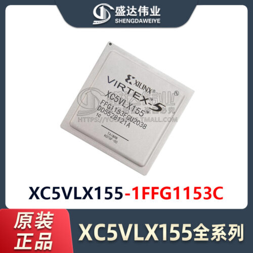 XC5VLX155-1FFG1153C