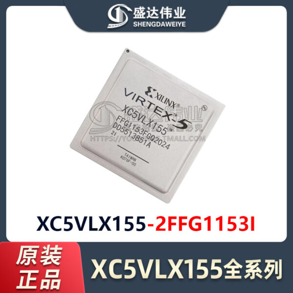 XC5VLX155-2FFG1153I