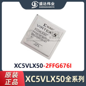 XC5VLX50-2FFG676I