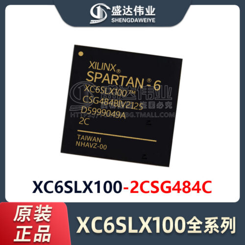 XC6SLX100-2CSG484C