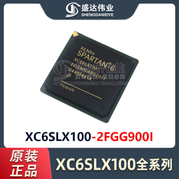 XC6SLX100-2FGG900I
