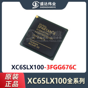 XC6SLX100-3FGG676C