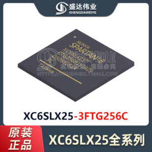 XC6SLX25-3FTG256C
