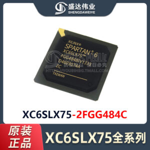 XC6SLX75-2FGG484C