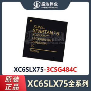 XC6SLX75-3CSG484C