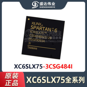 XC6SLX75-3CSG484I